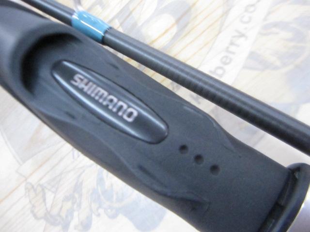 23ルアーマチックソルト S70UL