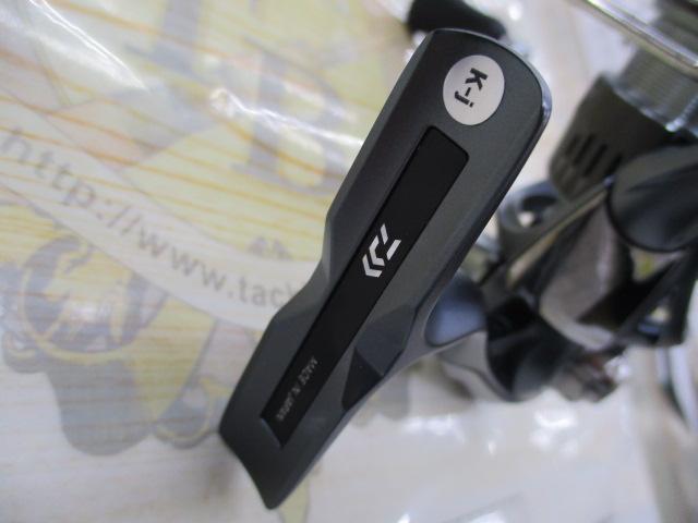 23エアリティ ST SF2000SS-H