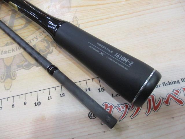 22エクスプライド 1610M-2｜＠ベリーネット 日本最大新品中古釣具WEB