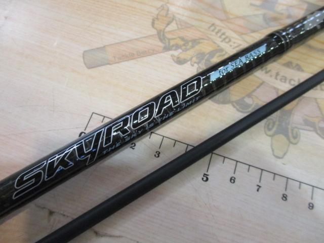 スカイロード SKR-902ML