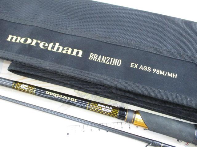 モアザンブランジーノEX AGS98M/MH｜＠ベリーネット 日本最大新品中古