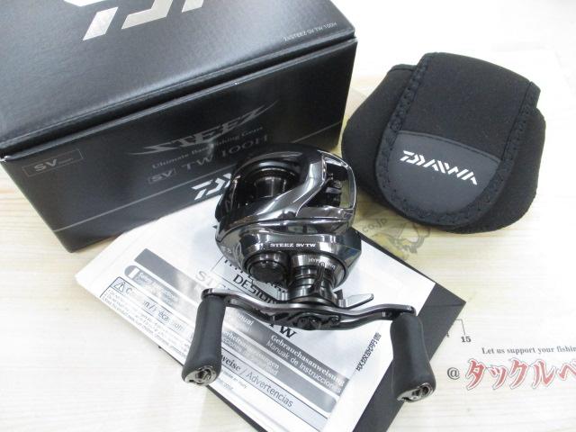 24スティーズ SV TW 100H｜＠ベリーネット 日本最大新品中古釣具WEB