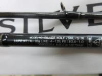 シルバーウルフ 76ML-S・W