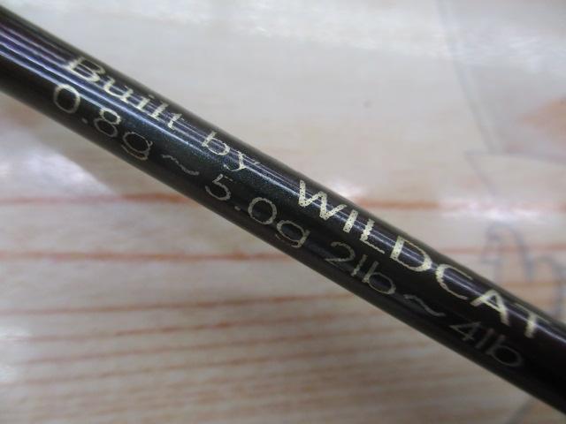 セカンドシフトFA B635