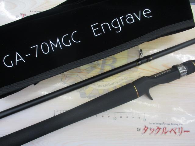 グラディエーターアンチ　エングレイブ グラディエーターアンチ GA-70MGC エングレイヴ｜＠ベリーネット 日本