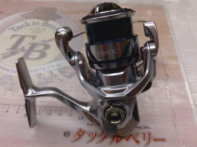 23ストラディック C2000SHG｜＠ベリーネット 日本最大新品中古釣具WEB