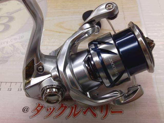 23ストラディック C2000SHG｜＠ベリーネット 日本最大新品中古釣具WEB