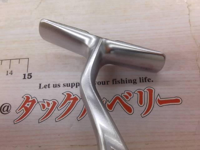 23ストラディック C2000SHG｜＠ベリーネット 日本最大新品中古釣具WEB