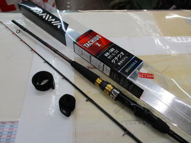 タチウオX HH-180