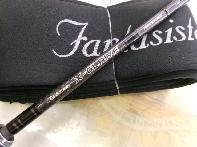 ファンタジスタ FXNC-73MH MGS X-Glaive｜＠ベリーネット 日本最大新品