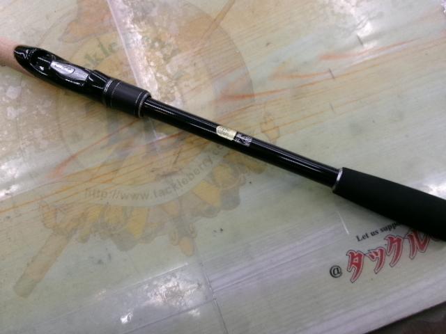 22ボーダレス 460MH-T