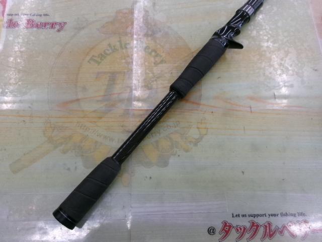 レーベン トルクチューン DLT-C71H+RX2S(EVA)｜＠ベリーネット 日本
