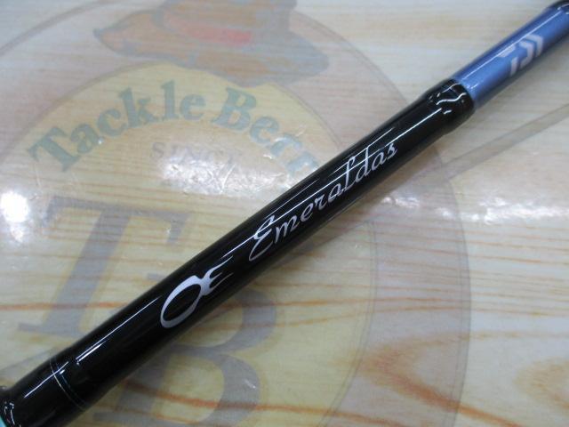 エメラルダスX 83ML｜＠ベリーネット 日本最大新品中古釣具WEBショップ