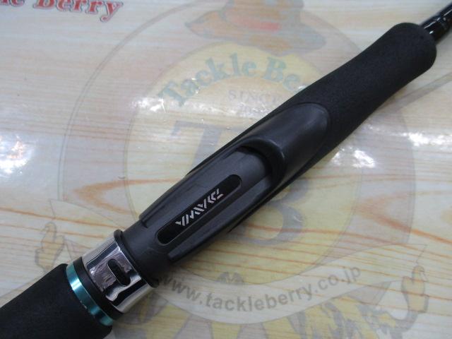 エメラルダスX 83ML｜＠ベリーネット 日本最大新品中古釣具WEBショップ
