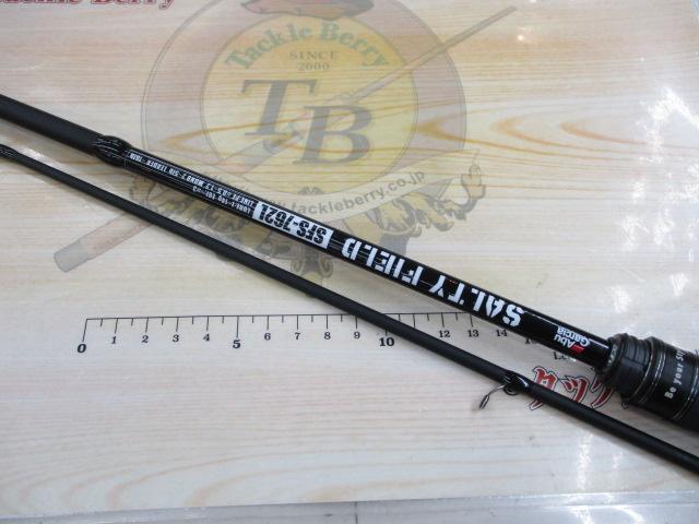 ソルティーフィールド SFS-762L
