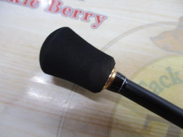 鯵道 AD1-S622L