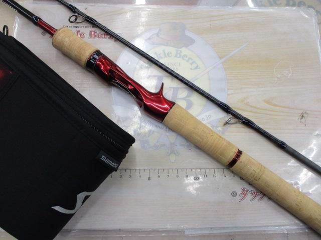 スコーピオン 1651R2｜＠ベリーネット 日本最大新品中古釣具WEBショップ
