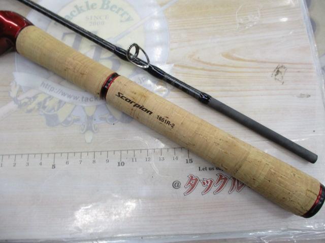 スコーピオン 1651R2｜＠ベリーネット 日本最大新品中古釣具WEBショップ