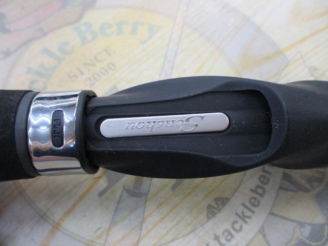 船匠アルファソニックエギタコ180SP｜＠ベリーネット 日本最大新品中古