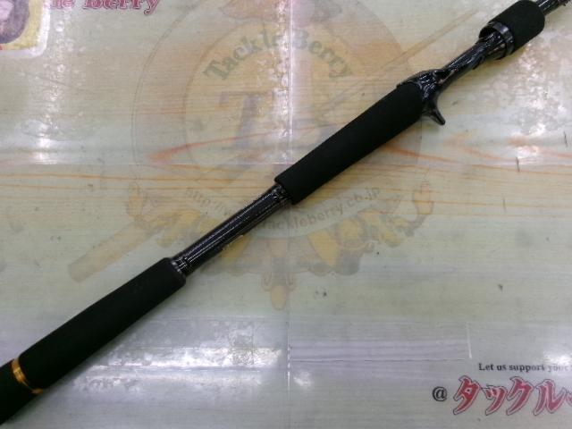 ラブラックス AGS BS 73HB