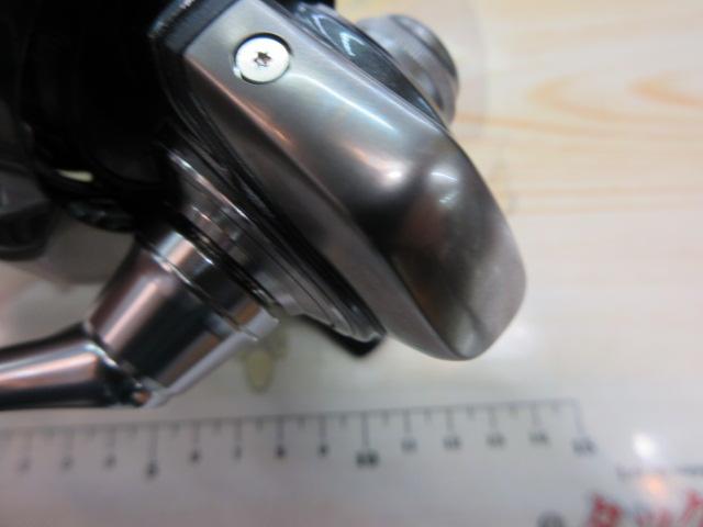24セルテート FC LT2500S-XH