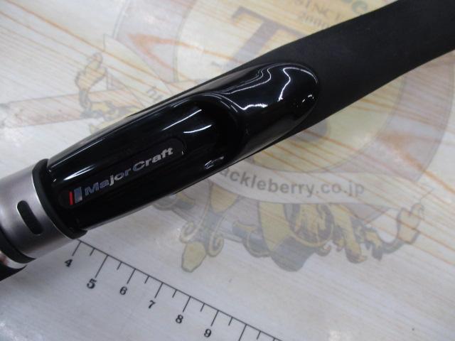 ロックライバー1G ハードロック RV1-862MH