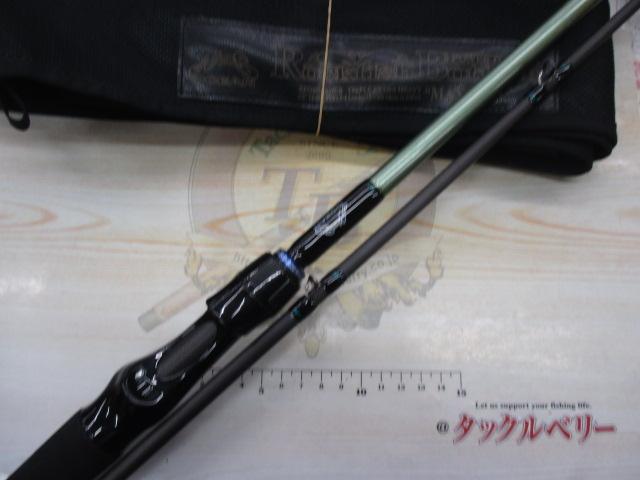 ロックフィッシュボトムパワーオーシャン RPO86ZXHC2