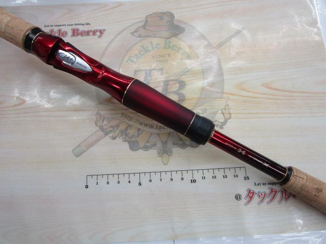 18ワールドシャウラ1702R-2｜＠ベリーネット 日本最大新品中古釣具WEB