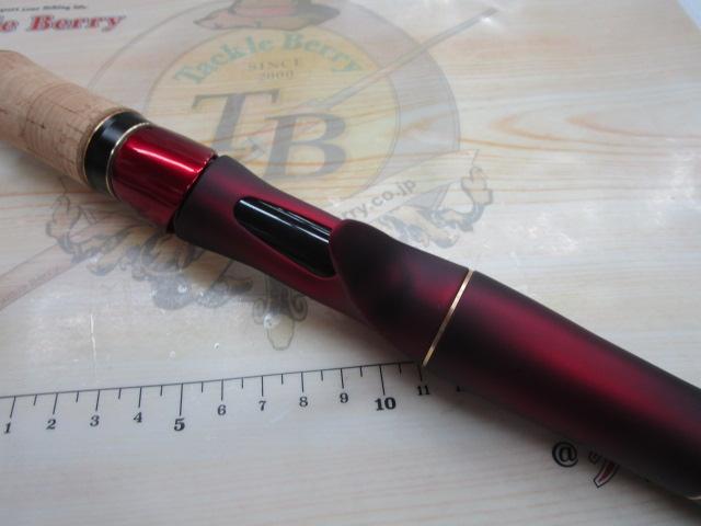 18ワールドシャウラ1702R-2｜＠ベリーネット 日本最大新品中古釣具WEB