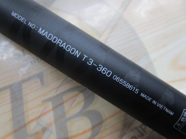 マッドドラゴンT 3-360