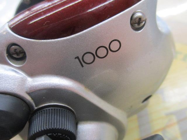06小船 1000