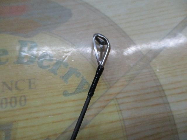スワット SW932B-ML/MH