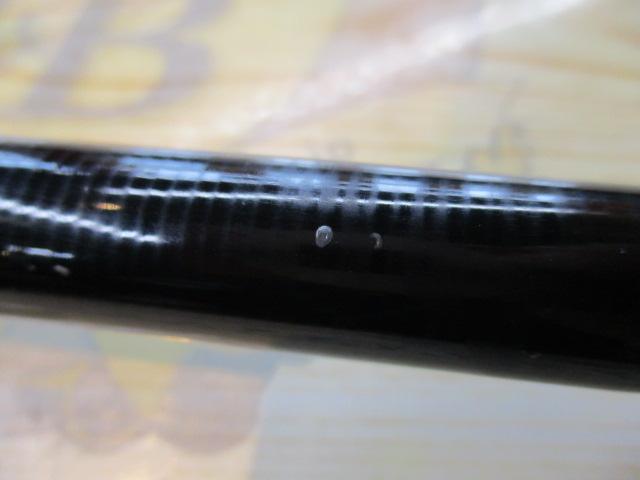 がま磯アテンダー 225-50(IMガイド)