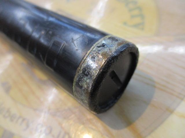がま磯アテンダー 225-50(IMガイド)｜＠ベリーネット 日本最大新品中古