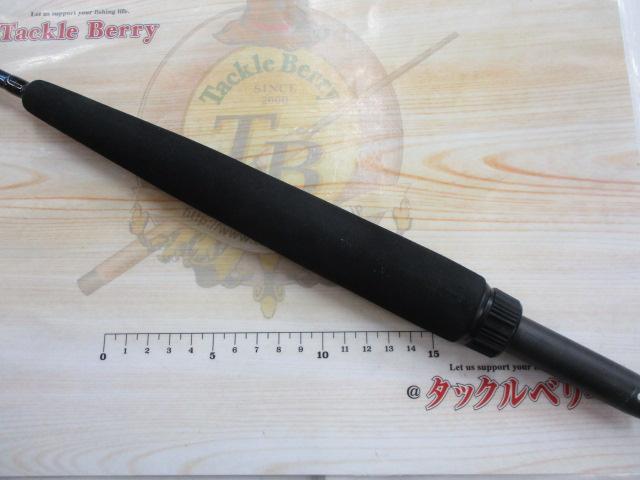 ゴウイン アオモノ M-235・E