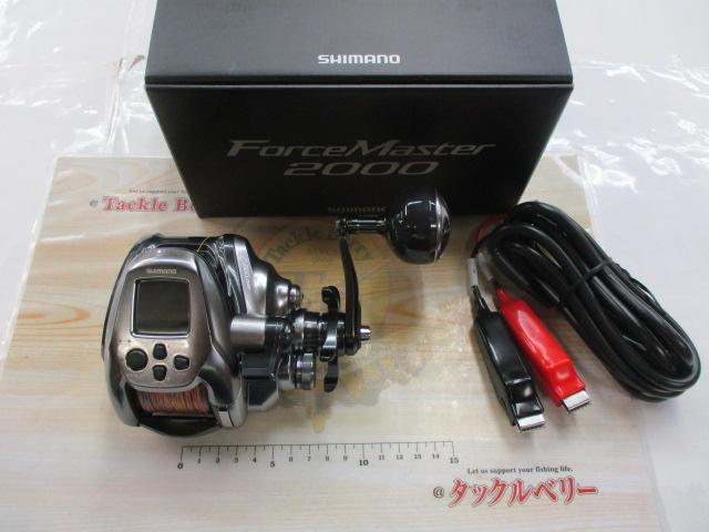 24フォースマスター 2000