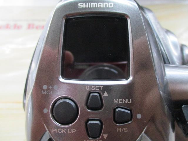 24フォースマスター 2000