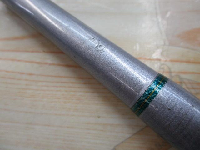 ILミニボートT2 30-270