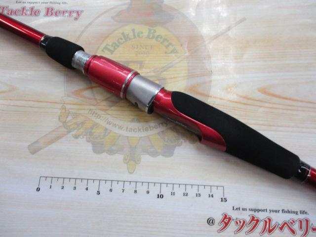 入舟 30-225