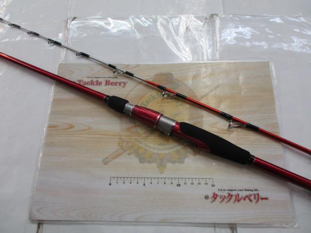 入舟 20-165