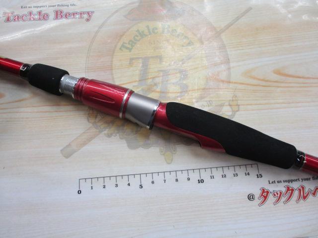 入舟 20-165
