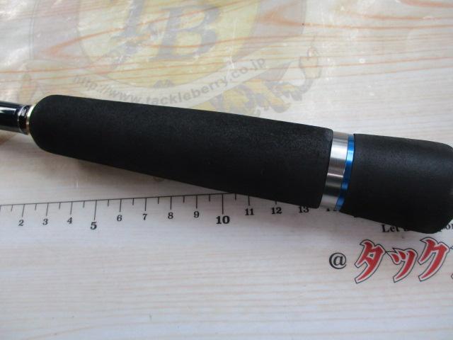 クロステージ CRC-68L