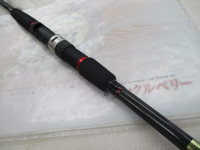 リバティクラブシーバス 90L