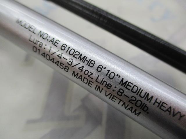 エアエッジ 6102MHB｜＠ベリーネット 日本最大新品中古釣具WEBショップ