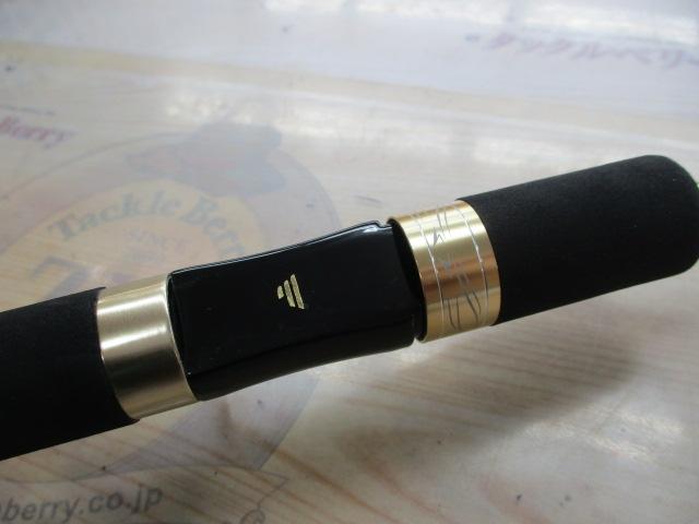 エアースティックトレモ ASTC-602UL