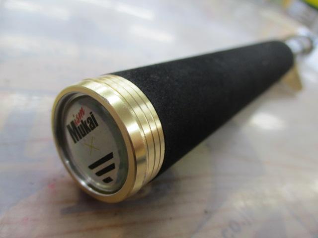 エアースティックトレモ ASTC-602UL