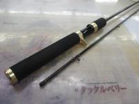 エアースティックトレモ ASTC-602UL