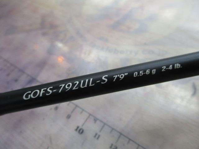 フィネッツァ GOFS-792UL-S