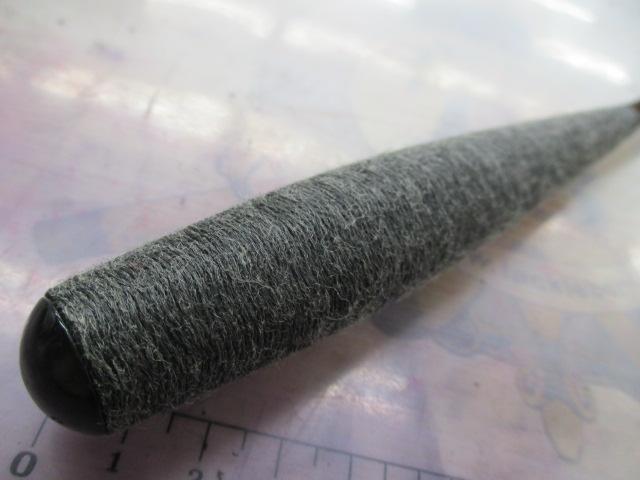 鬼武者 12