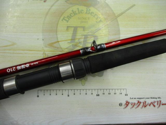 ZEALOTソリッド中深場 210